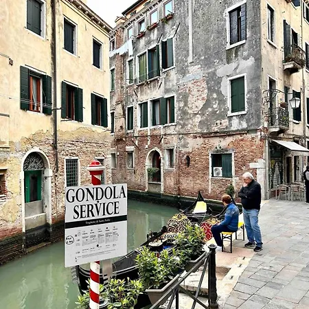 Suite Della Corte Apartment Venice Exterior photo