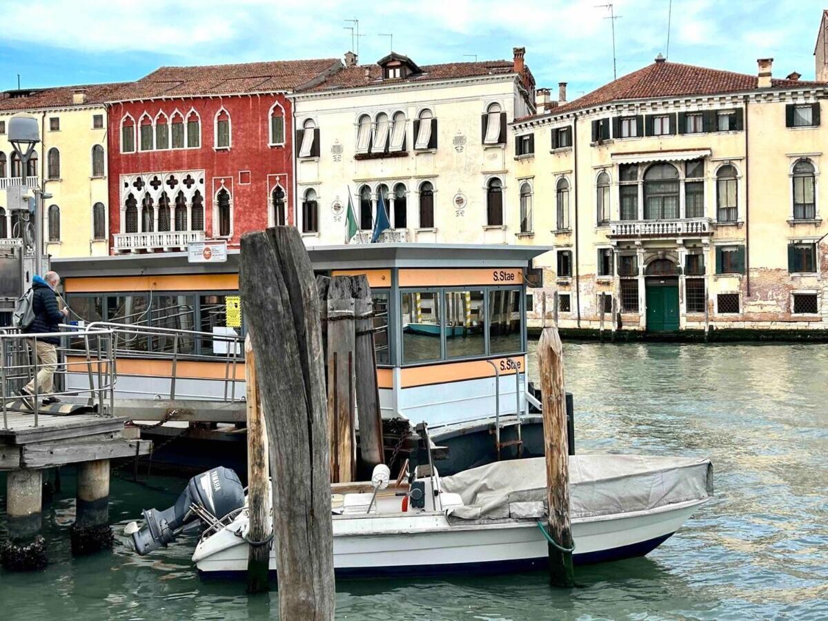 Apartment Della Corte