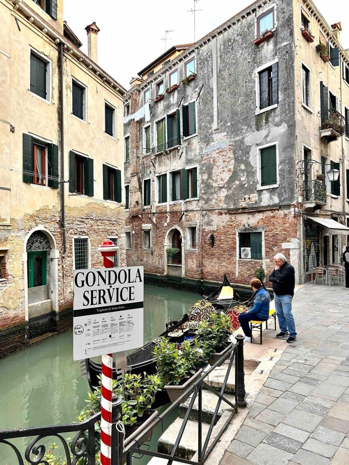 Apartment Della Corte